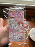 京悠雨可愛(ài)y2k古早風(fēng)手機(jī)殼適用iPhone15pro蘋(píng)果xsmax軟殼14plus全包8p/7p華為榮耀 主圖款透明邊 留言備注機(jī)型 iPhoneSE(第三代) 曬單實(shí)拍圖