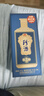 珍酒 珍八 醬香型白酒 53度 500ml*2瓶 雙瓶裝 純糧釀造 曬單實拍圖