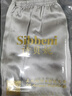 詩(shī)貝妮真絲睡褲男士100%桑蠶絲短褲薄款休閑沙灘褲絲綢居家大褲頭 銀灰色[2919] 均碼 曬單實(shí)拍圖