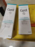 珂潤(curel)潤浸保濕水潤乳液 120ml 曬單實拍圖