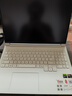 聯(lián)想拯救者R9000P 2025 AI元啟游戲筆記本電腦(銳龍9 8945HX 32G1T RTX5060 2.5K240Hz 白)國(guó)家補(bǔ)貼20% 曬單實(shí)拍圖