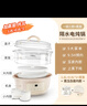 天際（TONZE）電燉鍋 電燉盅 隔水燉鍋 煲湯鍋燉湯鍋煮粥鍋燕窩燉盅養(yǎng)生1-3人白瓷膽 DGGD23A183BZBW 1.8L 曬單實拍圖
