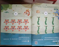 學而思 摩比愛語文小班萌芽篇（全4冊）3-4歲兒童識字啟蒙幼小銜接拼音 幼兒園益智繪本趣味配套音視頻 曬單實拍圖