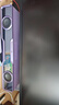 漫步者花再Halo SoundBar桌面音響音箱家用臺式電腦游戲音響長條有線音箱藍(lán)牙5.4RGB燈效京東獨(dú)家定制 幻影紫 曬單實(shí)拍圖