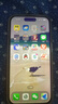 【三方國產(chǎn)屏幕】Apple iPhone 蘋果14 Pro 蘋果14Promax二手手機(jī)二手蘋果手機(jī) 【三方國產(chǎn)屏幕】蘋果14Pro 深空黑色 精挑細(xì)選 128G【國行雙卡+贈配件大禮包】 95新 曬單實(shí)拍圖