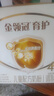 伊利金領(lǐng)冠育護(hù)【全面營養(yǎng)】兒童奶粉4段(3-6歲)1200g*4整箱裝 曬單實(shí)拍圖