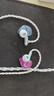 EPZ G30【免費(fèi)定制】有線耳機(jī) 高端游戲耳機(jī)入耳式hifi音樂(lè)耳機(jī)高保真電競(jìng)耳機(jī)無(wú)延遲聲卡級(jí) 專業(yè)競(jìng)技 【電競(jìng)級(jí) 1.7米】type-c 標(biāo)準(zhǔn)版 曬單實(shí)拍圖