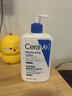 適樂(lè)膚（CeraVe）保濕潤(rùn)膚乳473ml【加贈(zèng)30ml】套裝修護(hù)屏障乳液面霜身體乳C乳 曬單實(shí)拍圖