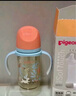 貝親（Pigeon）PPSU雙把手防脹氣奶瓶240ml 叢林小兔 M號奶嘴 3月+ AA218 曬單實(shí)拍圖