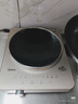 美的（Midea）凹面電磁爐電陶爐家用3500W大功率火鍋爐商用電池爐炒菜鍋燒水十檔火力60MM深凹面國(guó)家補(bǔ)貼35RC06 曬單實(shí)拍圖