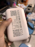 迅優(yōu)隨身wifi三網(wǎng)通免插卡移動(dòng)網(wǎng)絡(luò )wifi6無(wú)線(xiàn)網(wǎng)卡便攜式高速4G無(wú)線(xiàn)wifi全國通用無(wú)限流量2025款5GXY 【頂配版wifi6】八核八通道+升級長(cháng)續航 曬單實(shí)拍圖