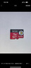 雷克沙（Lexar）256GB TF(MicroSD)存儲卡 V30 A2 讀205MB/s 無人機運動相機官方推薦內存卡 暢拍4K(SILVER PLUS) 曬單實拍圖