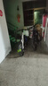 永久（FOREVER）兒童自行車變速山地車中小學(xué)生男女6-15歲賽車青少年 藍白色 20寸 曬單實拍圖