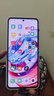 努比亞（nubia）國(guó)民小折疊 Flip 2 國(guó)家補(bǔ)貼 8GB+256GB 冰晶紫 5000萬(wàn)雙攝 全視角懸停攝影 輕薄AI手機(jī)【蘇超】 曬單實(shí)拍圖