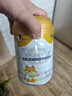 萌寵之星寵物羊奶粉狗羊奶粉貓羊奶粉400g山羊奶粉貓奶粉奶貓奶狗羊奶粉 曬單實(shí)拍圖