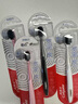 高露潔（Colgate）寬密炭棉感護(hù)齦寬頭炭絲軟毛牙刷4支成人家庭男士牙刷清潔自營 曬單實拍圖