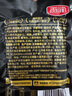 雨潤黑豬王午餐肉切片40g休閑零食開(kāi)袋即食泡面搭檔火鍋三明治 曬單實(shí)拍圖