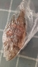 翔泰海南三去羅非魚/海南鯛1400g/共4條免處理 生鮮魚類 海鮮水產(chǎn)  曬單實(shí)拍圖