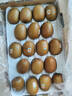 佳沛（zespri）新西蘭  陽(yáng)光金奇異果18粒超大果原箱單果重約173-204g 獼猴桃 曬單實(shí)拍圖