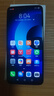 華為mate70pro自選手機(jī)】 智選70Plus 新品5G旗艦 紅外遙控 海量存儲(chǔ)鴻蒙生態(tài)超大電池防水抗摔 雪域白 512GB 全網(wǎng)通 180天只換不修+3年質(zhì)保+碎屏險(xiǎn) 曬單實(shí)拍圖