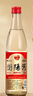 瀏陽(yáng)河 甄釀佳品 N60 清香型白酒 53度 480ml*6瓶 整箱裝 純糧口糧酒 曬單實(shí)拍圖