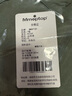 MMOPTOP日系戶外防曬速干T恤男士春夏季登山運動打底上衣90269 叢林綠 XL 曬單實拍圖