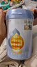 惠氏（Wyeth）啟賦藍(lán)鉆【加量裝】HMO幼兒配方奶粉3段（12-36月）850g 曬單實(shí)拍圖