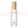 谷雨第三代光感水150ml 美白提亮補(bǔ)水保濕修護(hù)爽膚水 曬單實(shí)拍圖