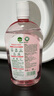滴露（Dettol）香氛自然衣物消毒液殺菌48H留香洗衣除汗臭兒童玩具消毒水1000ml 曬單實(shí)拍圖