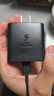 JOWOYE三星手機(jī)充電器45W超級(jí)快充s22+S24Ultra直充Fold5/s23u/S25+tabs8/s9平板電腦type-c超快充電插頭 曬單實(shí)拍圖