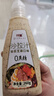 仟萊0蔗糖輕食蔬菜水果好吃沙拉醬西餐廳同款芝麻沙拉汁 3瓶260g 0蔗糖沙拉汁 曬單實(shí)拍圖