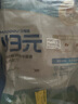 小毛豆貓糧 歸元貓糧 全價貓糧多貓家庭成幼貓鮮肉貓糧雞肉配方10kg貓糧 【鮮雞肉】貓糧10kg+1斤 曬單實拍圖