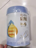 惠氏（Wyeth）啟賦藍(lán)鉆2HMO增強(qiáng)自御力DHA兒童成長奶粉4段（3歲以上）810g 曬單實拍圖