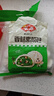 安井香菇素菜包 720g/袋 約24個(gè) 家庭裝包子面點(diǎn) 速凍早餐半成品 曬單實(shí)拍圖
