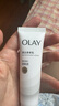 玉蘭油（OLAY）超白瓶身體乳煙酰胺精華瑩亮滋潤(rùn)護(hù)手霜潤(rùn)膚乳清新香女友生日禮物 2代美白身體乳260g+90g 曬單實(shí)拍圖