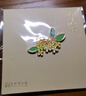 蘇州博物館山水風(fēng)物胸針別針小飾品可愛包扣飾品送親戚送朋友禮品生日禮物 桂花 曬單實拍圖
