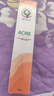 C9 healthy & beautyC9積雪草祛痘膏淡化痘印軟膏去痘坑痘疤修復凝膠男女士青春痘神器 C9Acnecream痘肌修護膏 曬單實(shí)拍圖