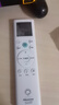 海信（Hisense）【林更新同款】新風(fēng)空調X3Pro大1.5匹增氧新風(fēng) AI省電新一級國家補貼20% 掛機KFR-35GW/X300Pro-X1 曬單實(shí)拍圖