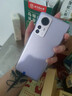 小米12 小米12Pro 小米12x 二手5G手機 驍龍8Gen1 120Hz高刷 拍照游戲手機旗艦 黑色【小米12Pro】 8GB+256GB 95新 曬單實(shí)拍圖