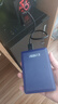 科碩（KESU）1TB 移動(dòng)硬盤 雙盤備份USB3.0 大容量外接機(jī)械硬盤 海量存儲(chǔ) 手機(jī)連接 2.5英寸 辦公存儲(chǔ) 曬單實(shí)拍圖