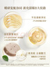 羽西鎏金套裝（水+乳液）修護(hù)補(bǔ)水保濕淡紋護(hù)膚品禮盒生日禮物送女友 曬單實(shí)拍圖