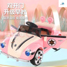 貝比佳兒童電動(dòng)車(chē)四輪可坐兒童電動(dòng)汽車(chē)兒童汽車(chē)可坐人兒童玩具車(chē)可坐人頂配公主粉|雙電雙驅+皮座+遙控+獨立搖擺 曬單實(shí)拍圖