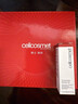 瑞妍（cellcosmet）官方旗艦正品瑞士進(jìn)口護(hù)膚全系列面部護(hù)膚精華賦顏活力生日禮物女 肌膚調(diào)理按摩膠露200ml 曬單實(shí)拍圖