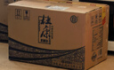 杜康 老窖豪享版 濃香型白酒 52度 750ml*6瓶 整箱裝【大容量口糧酒】 曬單實拍圖