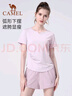 駱駝（CAMEL）運(yùn)動(dòng)套裝女防曬跑步瑜伽服五件套 Y23BA0L6058 雪柔紫/煙霧紫 M 曬單實(shí)拍圖