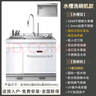 歐尚好太太集成水槽洗碗機消毒柜一體全自動(dòng)家用大容量超聲波除菌果蔬清洗多功能洗菜盆 90CM白色款13套洗碗機+大單槽+洗杯器 曬單實(shí)拍圖