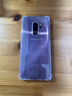驅(qū)馳適用 三星S9+手機(jī)殼四角防摔全包邊氣囊s9plus保護(hù)套透明軟殼手機(jī)套防摔殼男女款簡(jiǎn)約 三星S9+手機(jī)殼【四角防摔】 曬單實(shí)拍圖