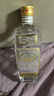 劉伶醉 直隸高粱酒金屬標(biāo) 濃香型白酒 52度 500ml 單瓶裝 曬單實(shí)拍圖