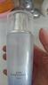 玉澤舒緩多效柔膚水200ml（爽膚水化妝水護(hù)膚水補(bǔ)水保濕） 曬單實(shí)拍圖