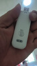 華為智選隨身wifi6【30天試用】可移動(dòng)隨行無線網(wǎng)卡4g路由器插卡筆記本熱點(diǎn)USB卡托上網(wǎng)卡5g流量卡2025新款 E8372-821 4G尊享套餐 | 曬單送充電倉(cāng) 一年套餐丨月享2000G【超值 曬單實(shí)拍圖